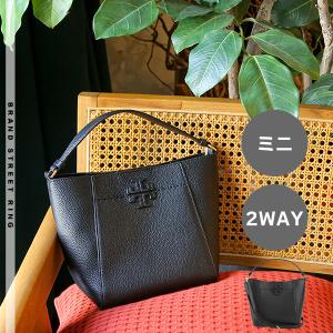 極美品 トリーバーチ ハンドバッグ ショルダーバッグ 2way ロビンソン 極美品》トリーバーチ ロビンソン ミニバケット 2way ショルダーバッグ