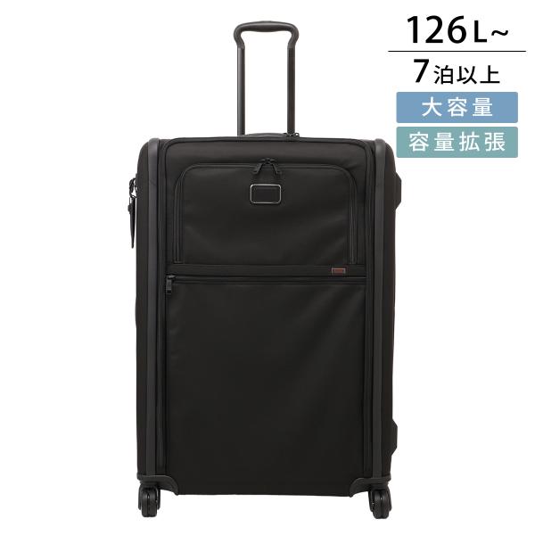 並行輸入 トゥミ キャリーケース スーツケース アルファ 02203069D3/ 117167 10...