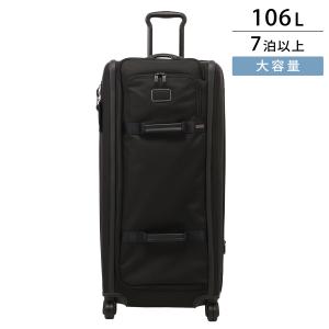 キャリーケース 黒 TUMI トゥミ ALPHA キャリーバッグ スーツケース ALPHA（TUMI） 【並行輸入品】トゥミ TUMI アルファ3 2203616D3
