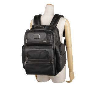 並行輸入 トゥミ リュックサック TUMI ア...の詳細画像5