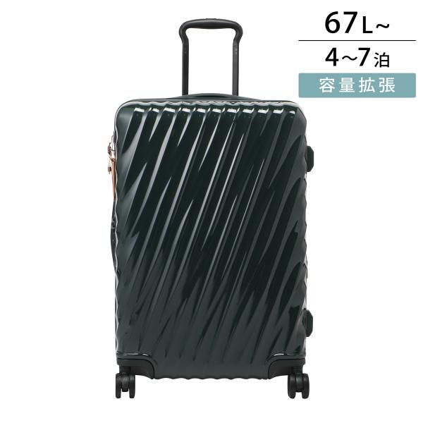 並行輸入 トゥミ キャリーケース スーツケース ナインティーンディグリー 0228773HG2/ 1...