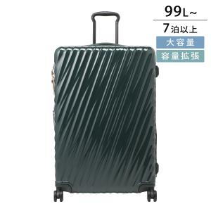 TUMI 並行輸入 トゥミ キャリーケース アルファ 02203402D/148642 1041