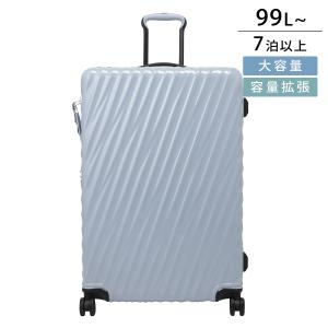 TUMI（トゥミ） 並行輸入 キャリーケース ブラック 黒 TUMI 26627D2
