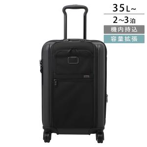 TUMI 22051DHトゥミ ALPHA キャリーケース TUMI 最大46%☆9/14迄 正規品5年保証 トゥミ スーツケース 機内