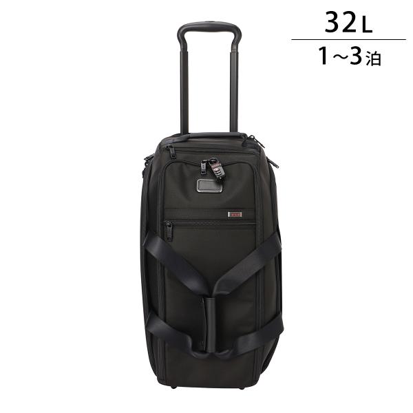 並行輸入 トゥミ キャリーケース スーツケース トゥミ スポーツ 02203708 D3/ 1523...