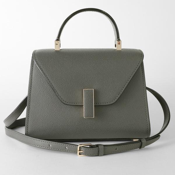 並行輸入 ヴァレクストラ ショルダーバッグ イジィデ マイクロ WBES0022028LOC99 G...