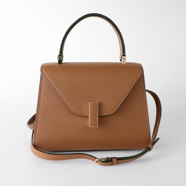 並行輸入 ヴァレクストラ ハンドバッグ イジィデ ミニ WBES0036028LOC99 MCC