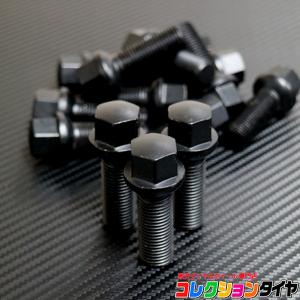 【送料無料】輸入車用 ボルト 黒 球面 R14 M14×P1.5 45mm 10本セット ホイール ベンツ BMW アウディ ワーゲン