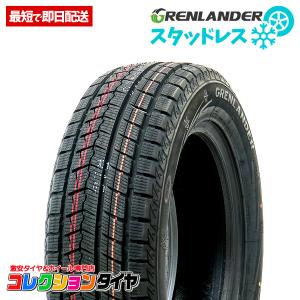【送料無料】新品 激安 4本セット 245/40R18 4本総額37,920円 グリンランダー(GRENLANDER) Winter GL868 スタッドレス