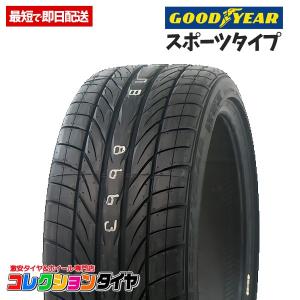 2本セット グッドイヤー GOODYEAR REVSPEC RS-02 225/40R18 88W