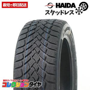 ★ポイント最大14倍★235/65R17 ハイダ(HAIDA...