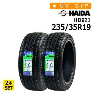 【送料無料】2023年製 新品 激安 2本セット 235/35R19 2本総額12,760円 ハイダ(HAIDA) HD921 サマータイヤ
