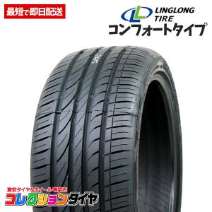 【送料無料】2023年製 新品 激安 4本セット 225/55R19 4本総額32,720円 LINGLONG GREEN-Max グリーンマックス サマータイヤ