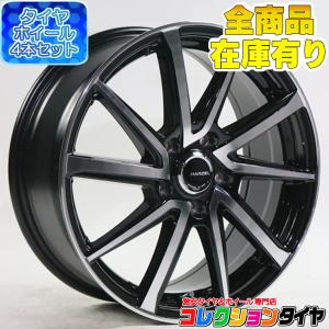 215/50R17 サマータイヤ タイヤホイールセット プリウスα/SAI