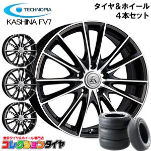 【送料無料】新品4本 KASHINA FV7 235/50R18 タイヤ＆ホイールセット アルファード/ヴェルファイア(20系/30系)