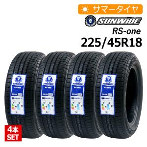 【送料無料】2023年製 新品 激安 4本セット 225/45R18 4本総額23,720円 サンワイド(SUNWIDE) RS-ONE サマータイヤ