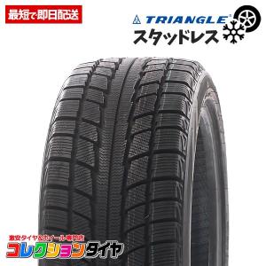 4本セット 新品タイヤ 2016年製 スタッドレス トライア...