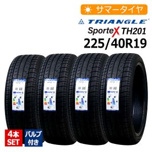 【送料無料】2023年製 新品 激安 4本セット バルブ付き 225/40R19 4本総額30,620円 トライアングル(TRIANGLE) Sportex TH201 サマータイヤ