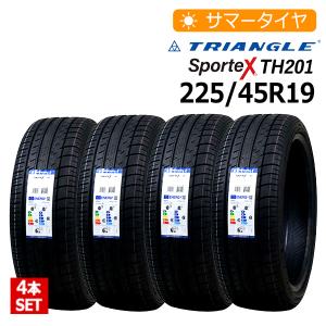 【送料無料】2023年製 新品 激安 4本セット 225/45R19 4本総額30,720円 トライアングル(TRIANGLE) Sportex TH201 サマータイヤ