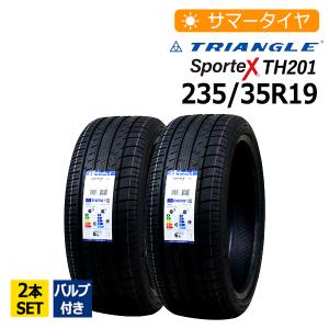 【送料無料】2023年製 新品 激安 2本セット バルブ付き 235/35R19 2本総額12,450円 TRIANGLE Sportex TH201 サマータイヤ