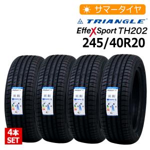 【送料無料】2023年製 新品 激安 4本セット 245/40R20 4本総額35,520円 トライアングル(TRIANGLE) EffeX Sport TH202 タイヤ サマータイヤ