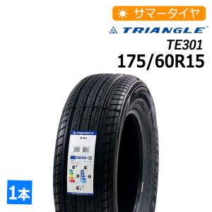 【送料無料】2023年製 新品 激安 175/60R15 4本総額16,600円 トライアングル(TRIANGLE) Protract TE301 サマータイヤ