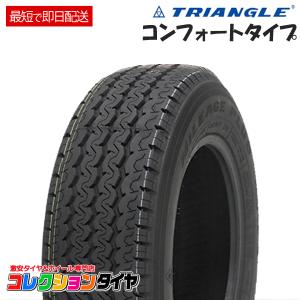 【送料無料】2023年製 新品 激安 4本セット 215/65R16C 109/107T 4本総額35,920円 トライアングル(TRIANGLE) TR652 サマータイヤ