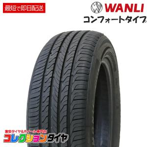 【送料無料】2023年製 新品 激安 215/60R17 4本総額24,200円 ワンリ(WANLI) H220 サマータイヤ