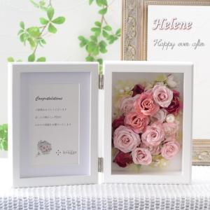 写真立て 花 リングピローにもなる  祝電 バラ ギフト 造花 完成品　Helene エレーヌ