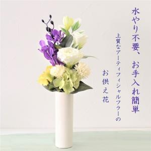 仏花 造花 おしゃれ 線香 かほり お供え お...の詳細画像3