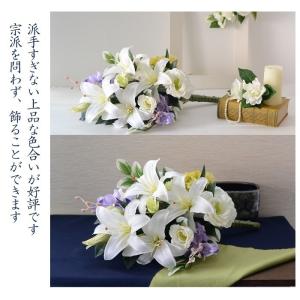 仏花 造花 花束 やすらぎ 線香 お悔やみ 贈...の詳細画像4