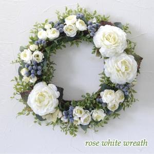 リース １番人気 完成品 ローズホワイトリース 玄関 造花 新築祝い 玄関リース お祝い 光触媒 人気 春 夏 秋 冬 オールシーズン