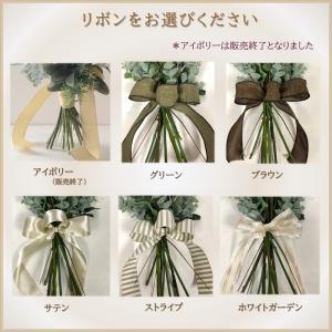 スワッグ 完成品 フレッシュグリーン 造花 グ...の詳細画像5