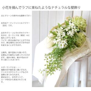 スワッグ 完成品 フレッシュグリーン 造花 グ...の詳細画像3