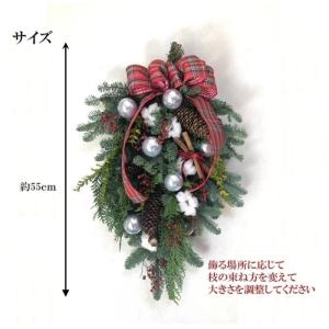 クリスマス スワッグ クリスマスリース スワッ...の詳細画像2