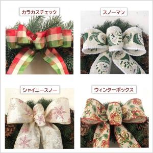 クリスマス スワッグ クリスマスリース スワッ...の詳細画像5