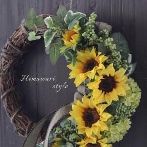 リース 完成品 30cm ひまわり 大人気 夏 造花 黄色 玄関 完成品 玄関リース 夏リース ギフト向日葵 おしゃれ ヒマワリ　