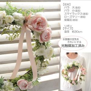 リース 完成品 ローズとローズマリー 造花 黄...の詳細画像4