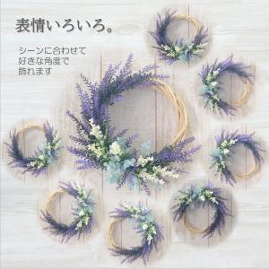 リース 完成品 ラベンダー ベロニカ ユーカリ...の詳細画像4