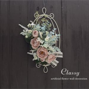 リース 完成品 30cm ラナンキュラス 造花 白 グリーン 黄色 玄関 玄関