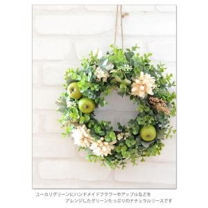 リース 母の日 花 手作りキット 玄関 造花 ...の詳細画像2