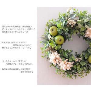 リース 母の日 花 手作りキット 玄関 造花 ...の詳細画像3