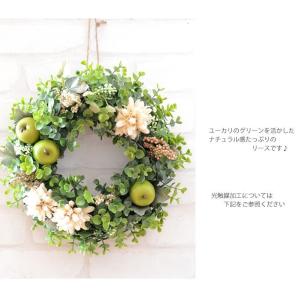 リース 母の日 花 手作りキット 玄関 造花 ...の詳細画像4