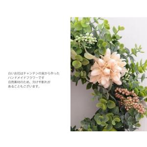 リース 母の日 花 手作りキット 玄関 造花 ...の詳細画像5