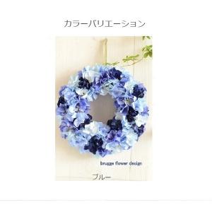 リース 手作りキット アジサイ 玄関 玄関リー...の詳細画像3