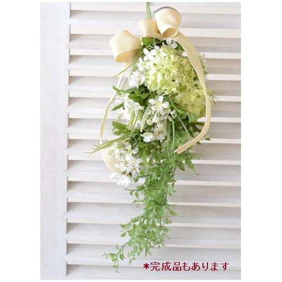 壁掛け 母の日 アートフラワー 玄関 手作り キット プレゼント 記念品フレッシュグリーン ガーラン...