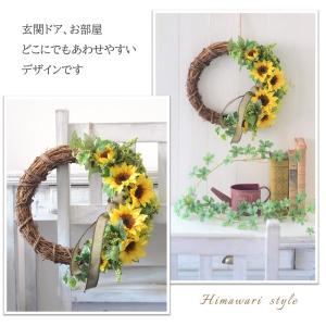 リース 手作りキット ひまわり 玄関 玄関リー...の詳細画像4