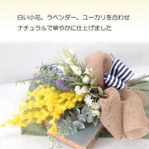 スワッグ 手作りキット ミモザ 玄関 玄関リー...の詳細画像4