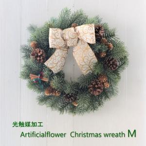 クリスマスリース 手作りキット Mサイズ 35c...の商品画像