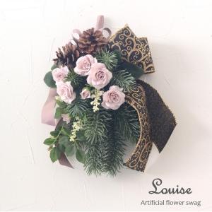 スワッグ 手作りキット louise もみの木 ...の商品画像